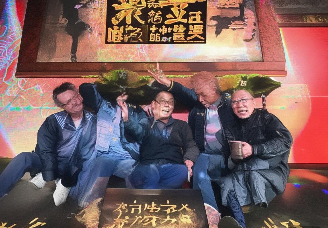 古斯雷VS布拉德福德：足球战术博弈与精神较量深度解析